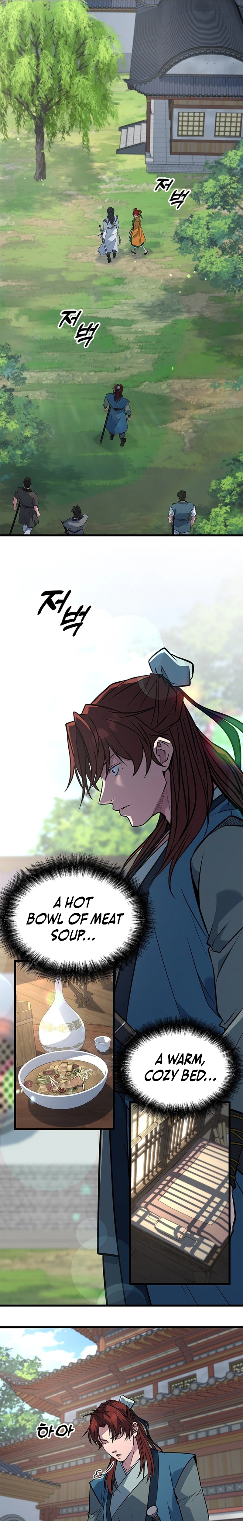 The Novice's Frontline Chapter 6 - Page 5