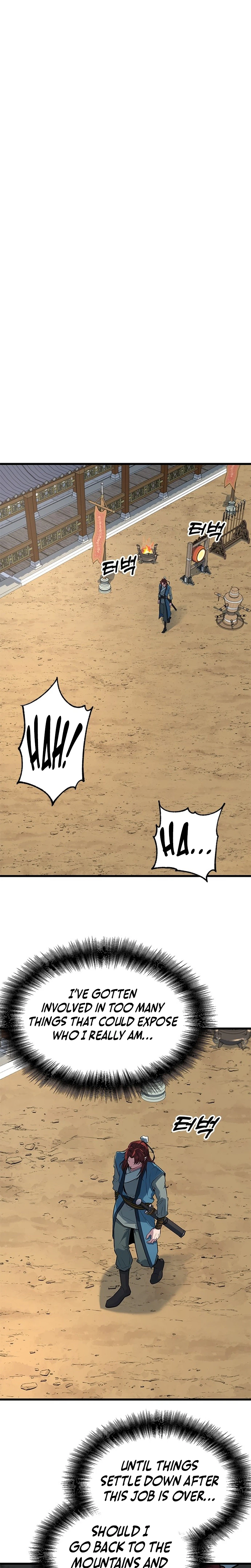 The Novice's Frontline Chapter 6 - Page 8