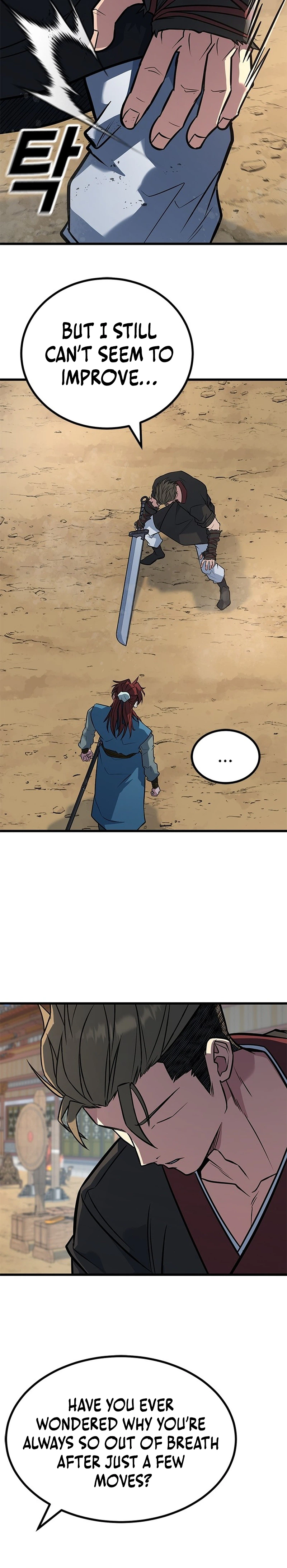 The Novice's Frontline Chapter 6 - Page 13
