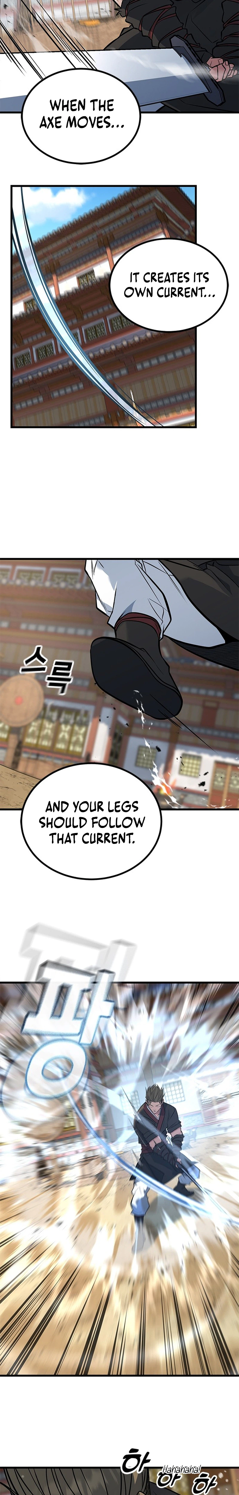 The Novice's Frontline Chapter 6 - Page 18