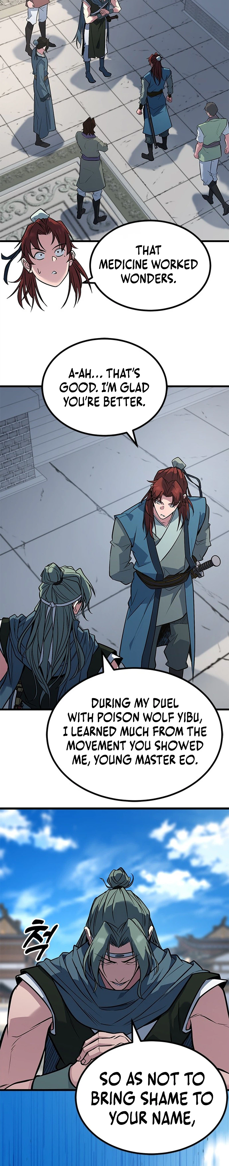 The Novice's Frontline Chapter 6 - Page 28