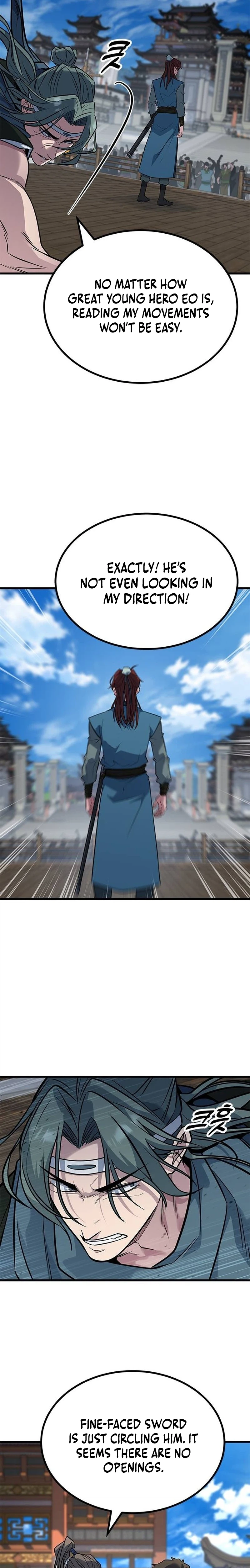 The Novice's Frontline Chapter 7 - Page 7