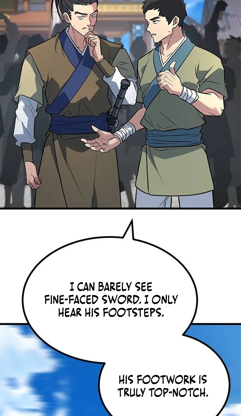 The Novice's Frontline Chapter 7 - Page 8
