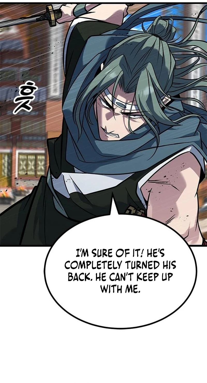The Novice's Frontline Chapter 7 - Page 11
