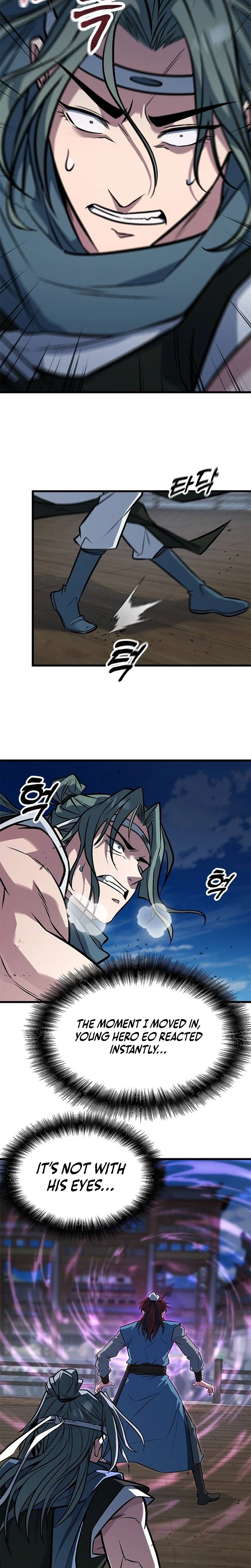 The Novice's Frontline Chapter 7 - Page 13