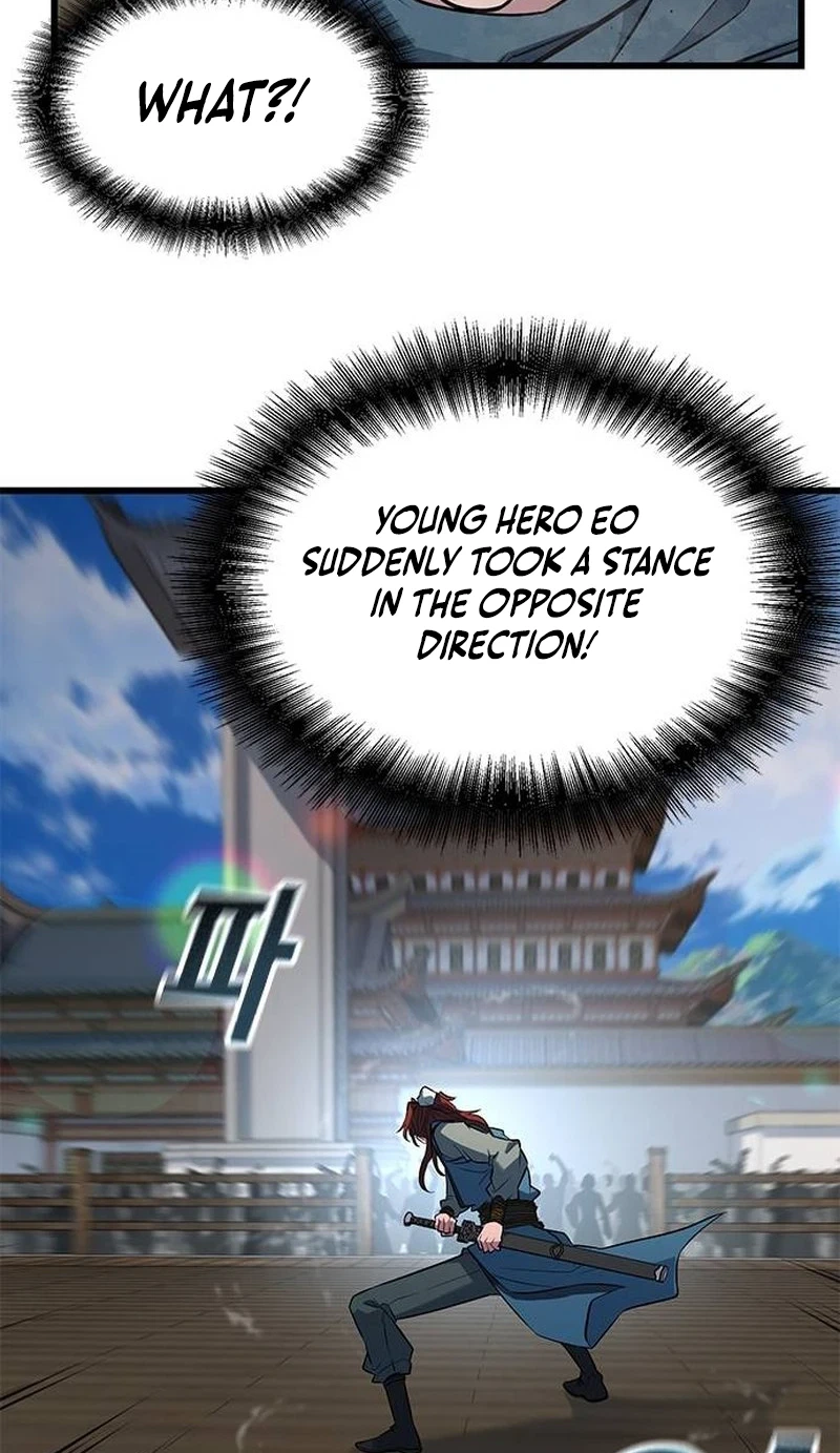 The Novice's Frontline Chapter 7 - Page 19