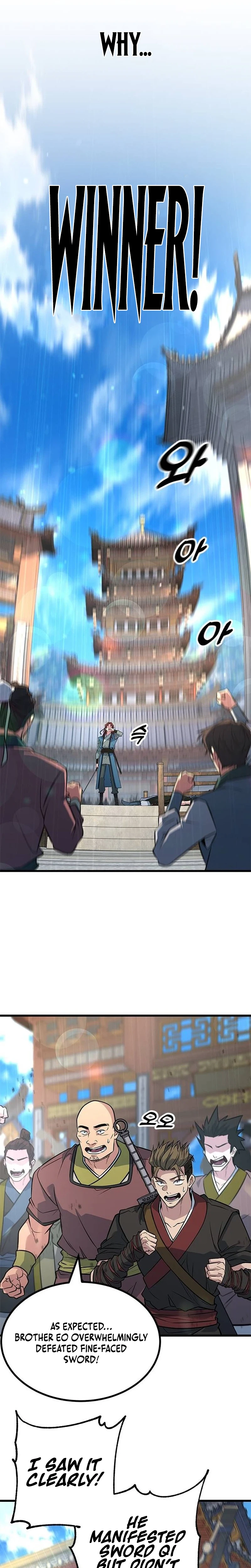 The Novice's Frontline Chapter 7 - Page 29
