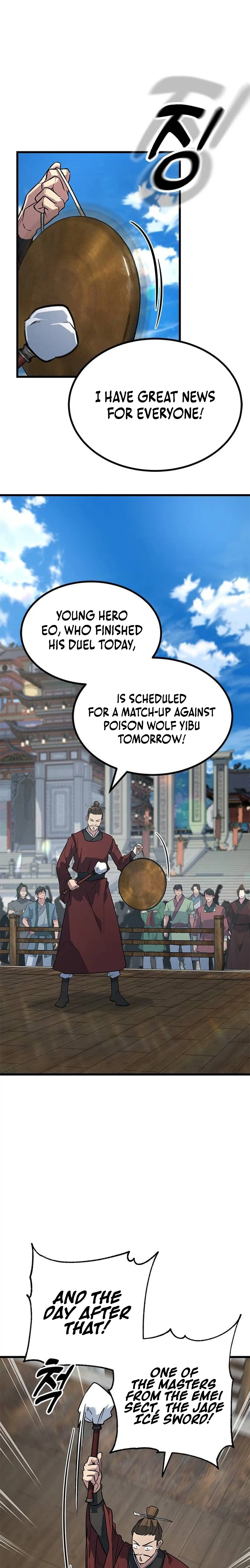 The Novice's Frontline Chapter 7 - Page 32