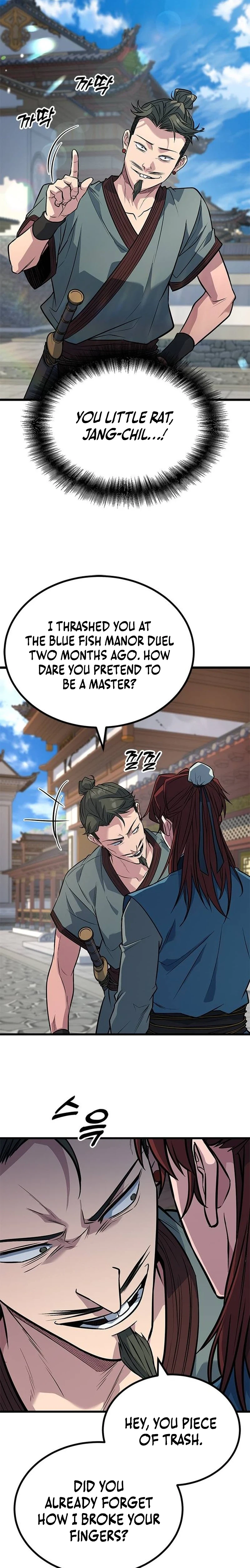 The Novice's Frontline Chapter 7 - Page 38