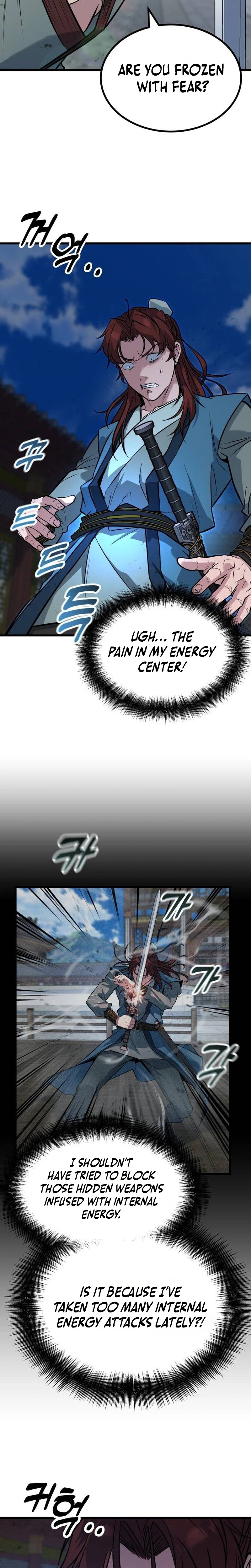 The Novice's Frontline Chapter 8 - Page 6