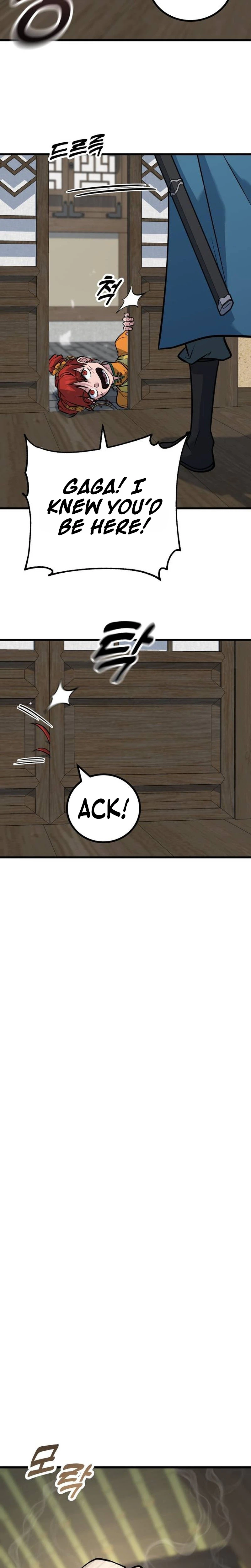 The Novice's Frontline Chapter 8 - Page 17