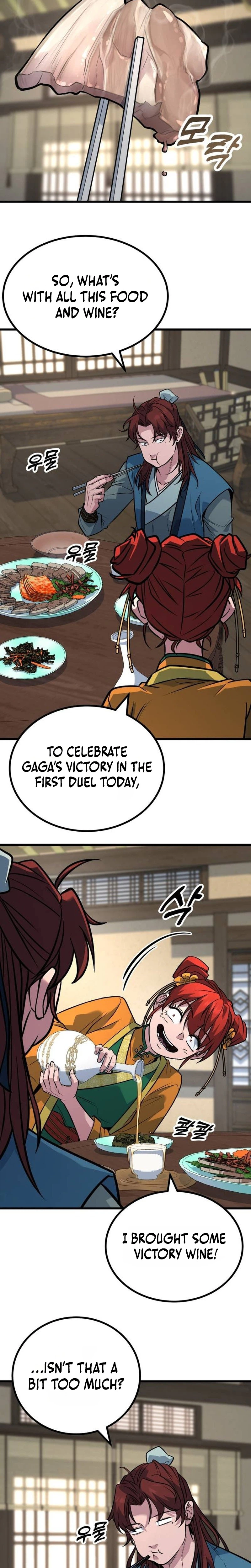 The Novice's Frontline Chapter 8 - Page 18