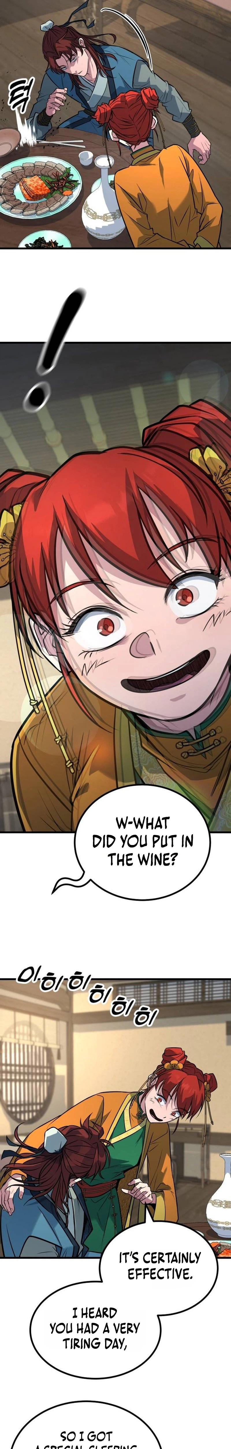 The Novice's Frontline Chapter 8 - Page 20