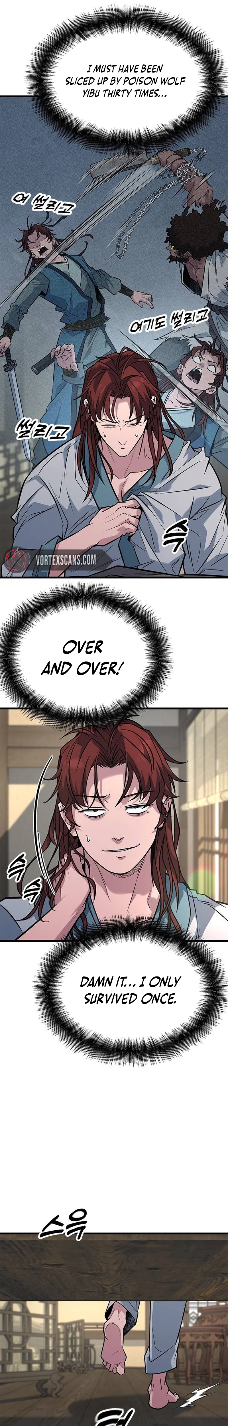 The Novice's Frontline Chapter 9 - Page 3