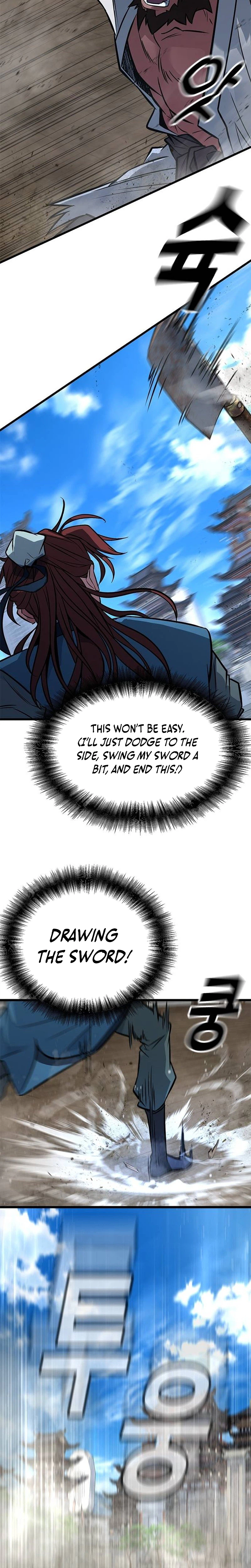 The Novice's Frontline Chapter 9 - Page 28