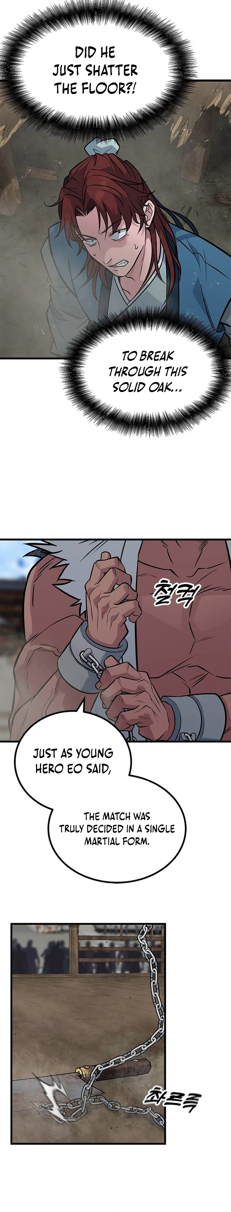 The Novice's Frontline Chapter 9 - Page 33