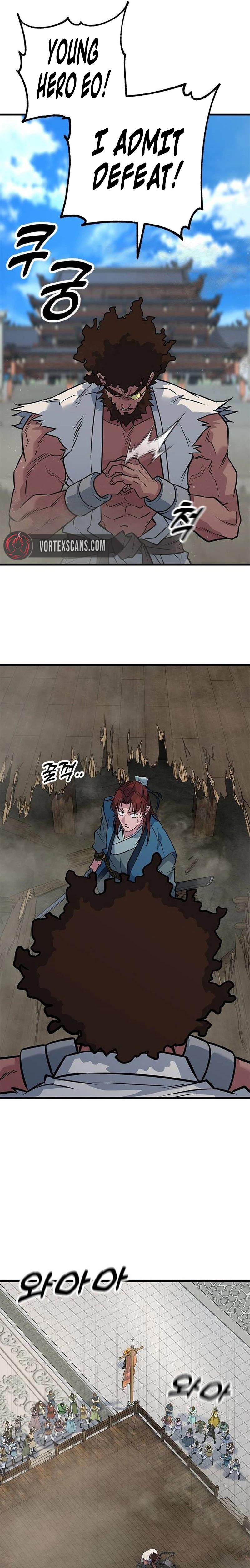 The Novice's Frontline Chapter 9 - Page 34