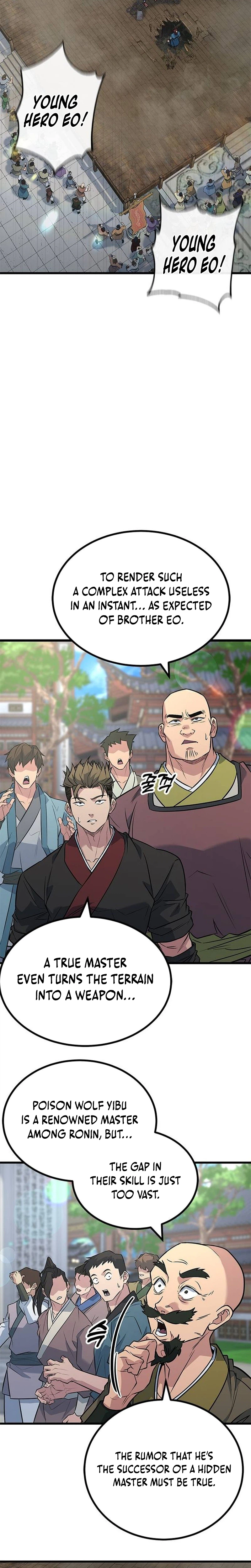 The Novice's Frontline Chapter 9 - Page 35