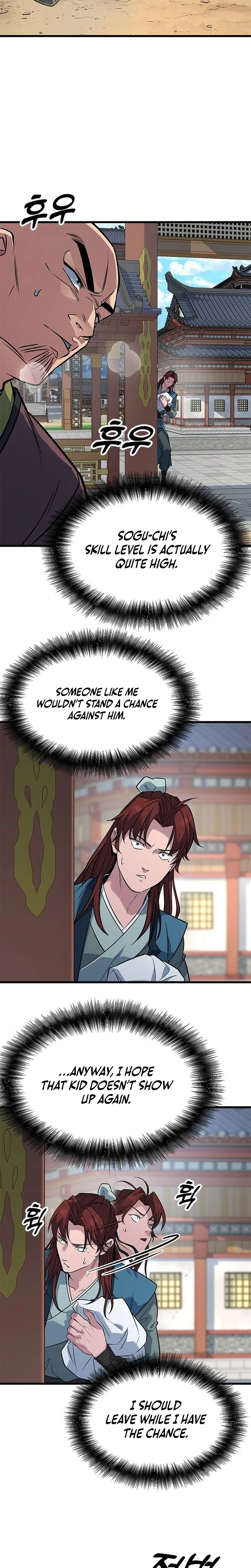 The Novice's Frontline Chapter 10 - Page 6