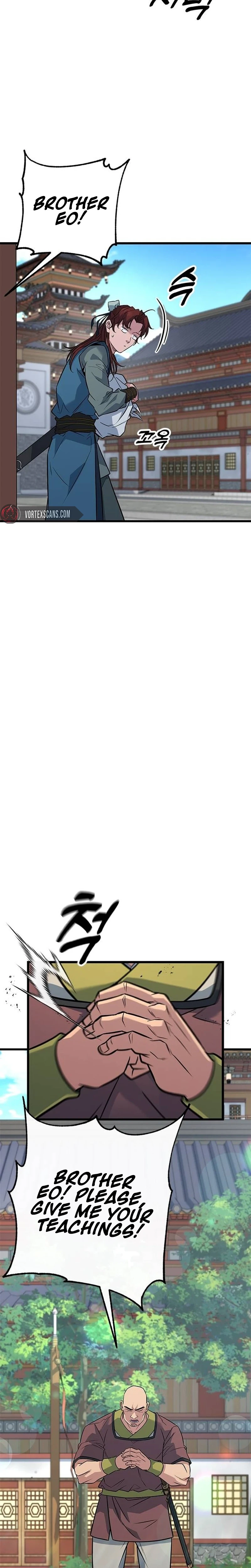 The Novice's Frontline Chapter 10 - Page 7