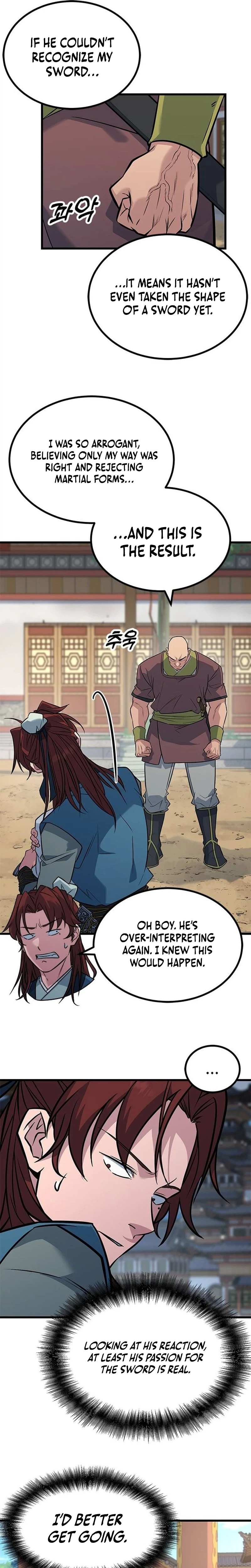 The Novice's Frontline Chapter 10 - Page 12