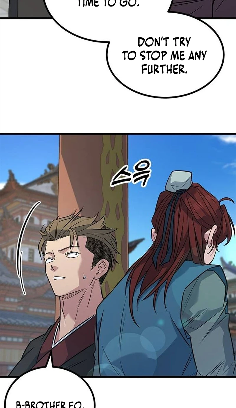 The Novice's Frontline Chapter 10 - Page 15