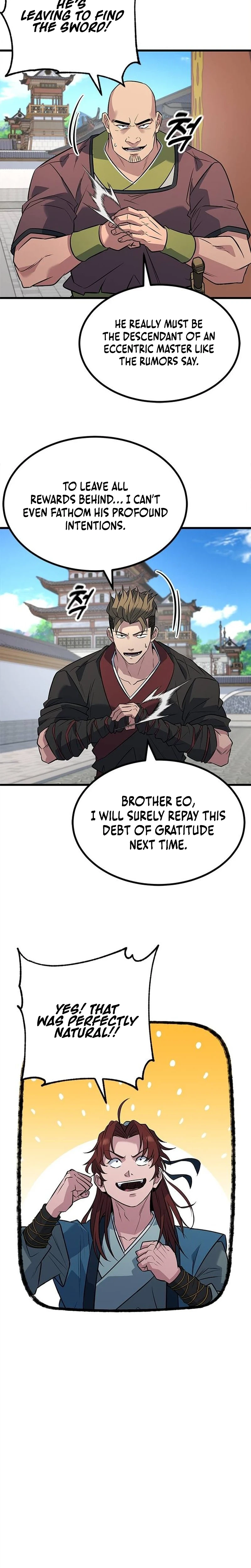 The Novice's Frontline Chapter 10 - Page 17