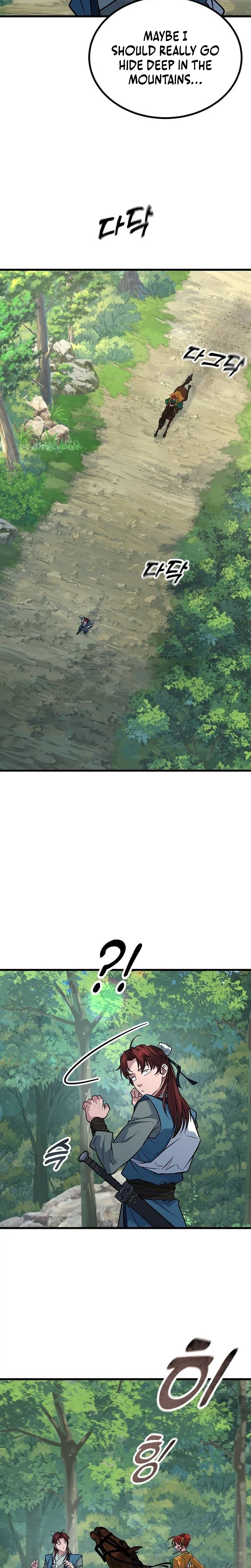 The Novice's Frontline Chapter 10 - Page 20