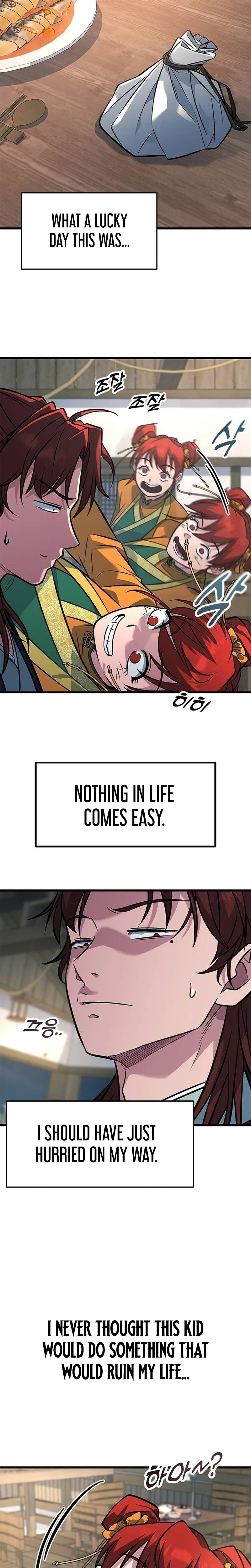 The Novice's Frontline Chapter 10 - Page 28