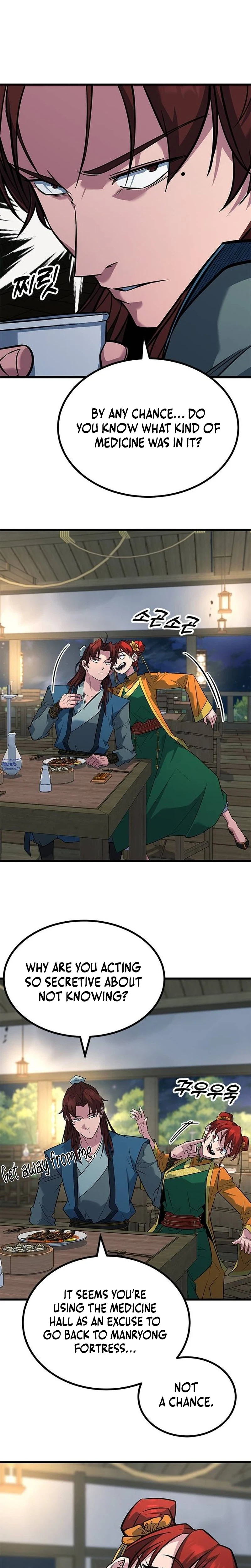 The Novice's Frontline Chapter 10 - Page 31