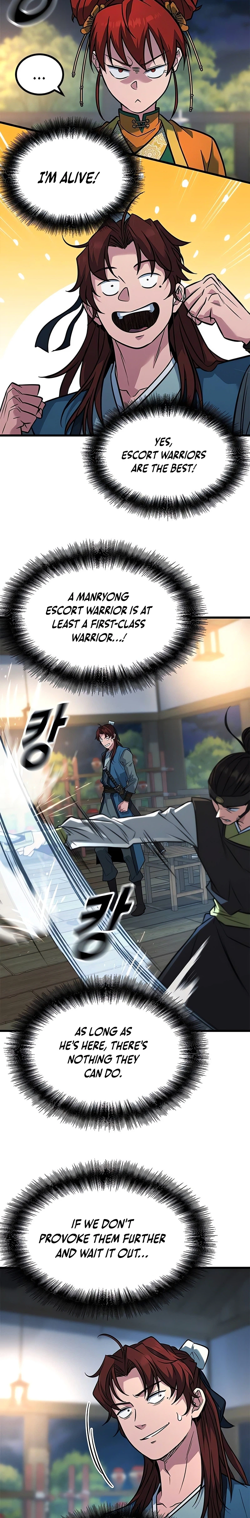 The Novice's Frontline Chapter 11 - Page 10