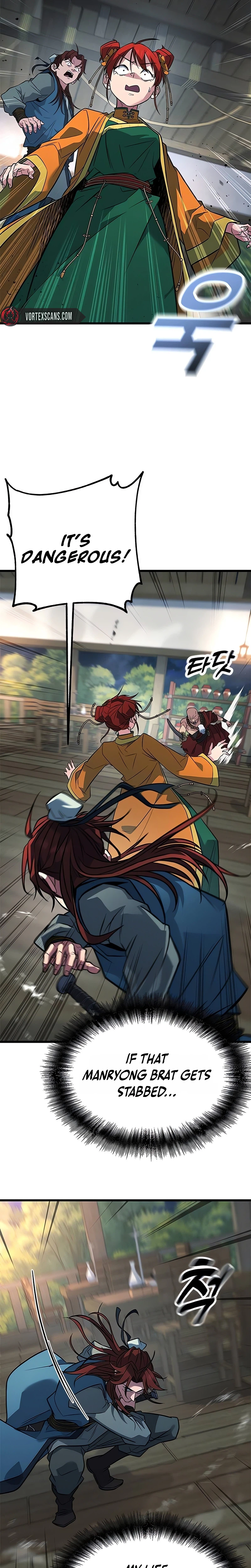 The Novice's Frontline Chapter 11 - Page 14