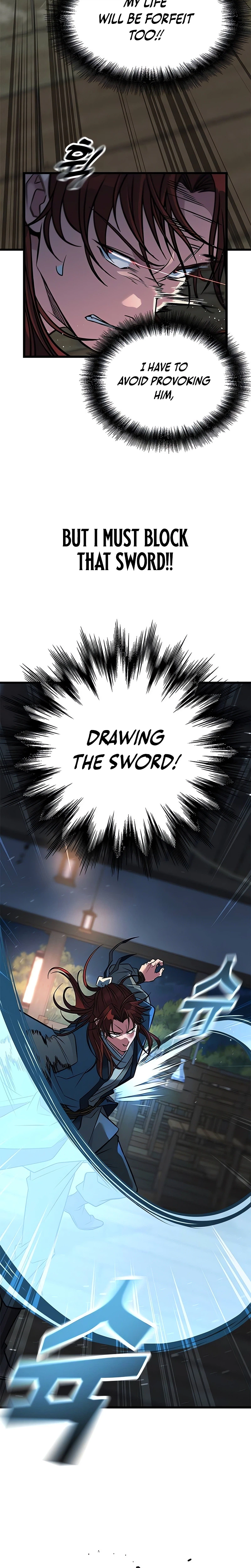 The Novice's Frontline Chapter 11 - Page 15
