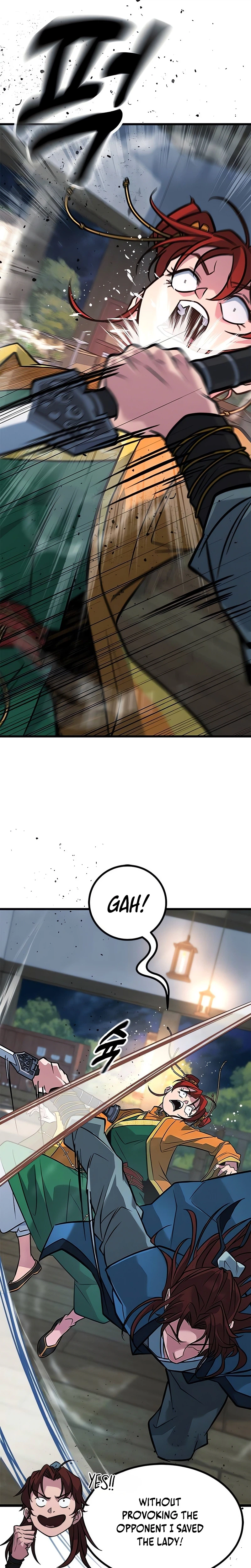 The Novice's Frontline Chapter 11 - Page 16