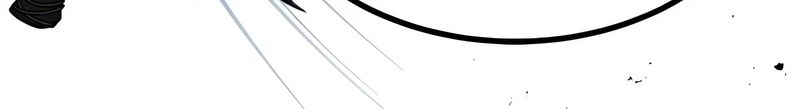 The Novice's Frontline Chapter 11 - Page 17