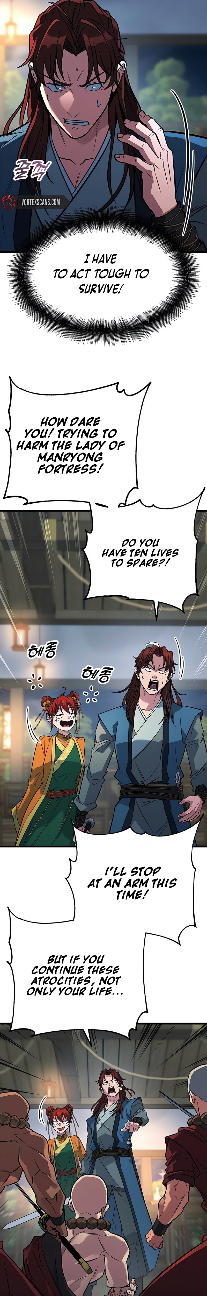The Novice's Frontline Chapter 11 - Page 21