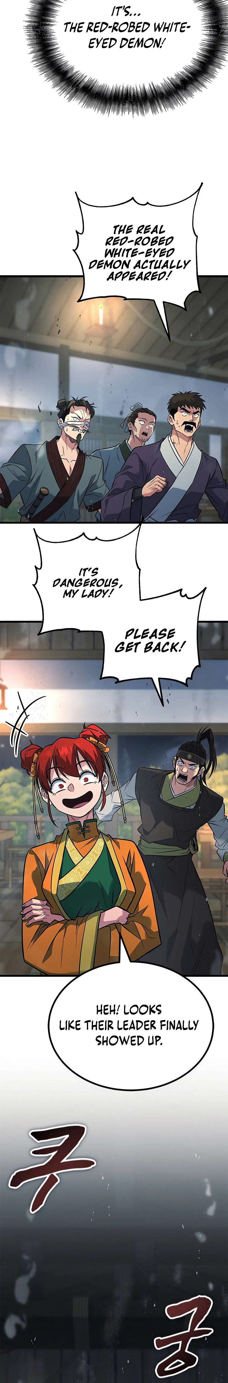 The Novice's Frontline Chapter 11 - Page 26