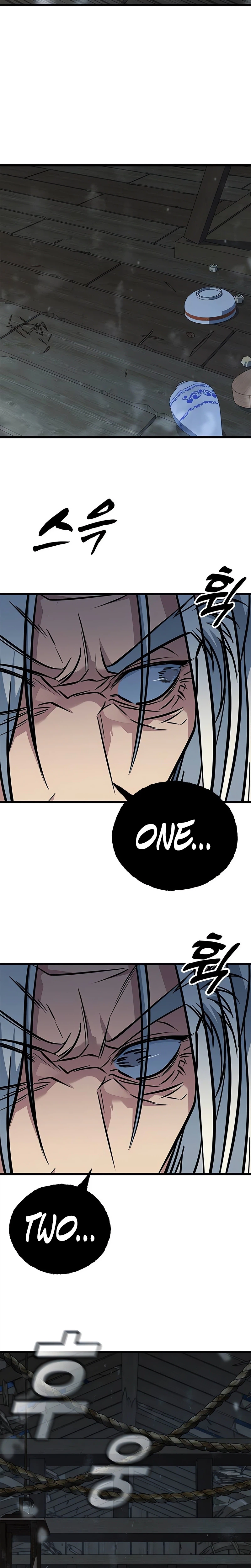 The Novice's Frontline Chapter 11 - Page 31