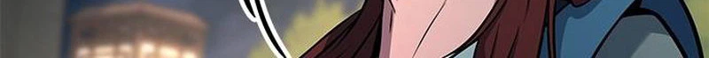 The Novice's Frontline Chapter 12 - Page 4