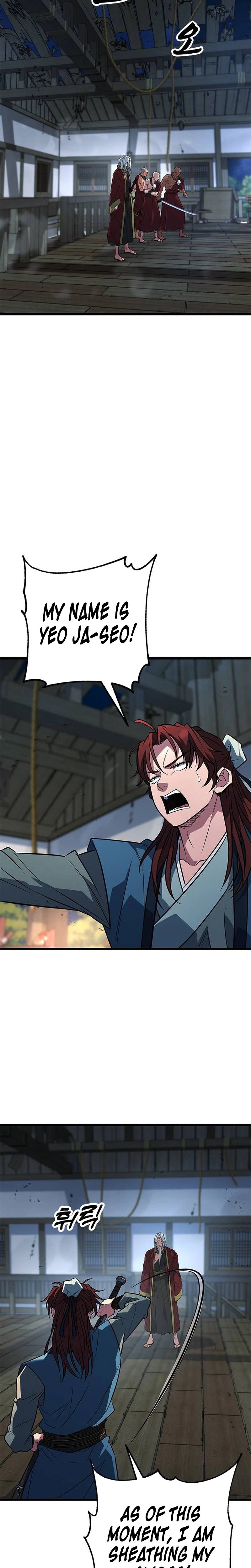 The Novice's Frontline Chapter 12 - Page 9