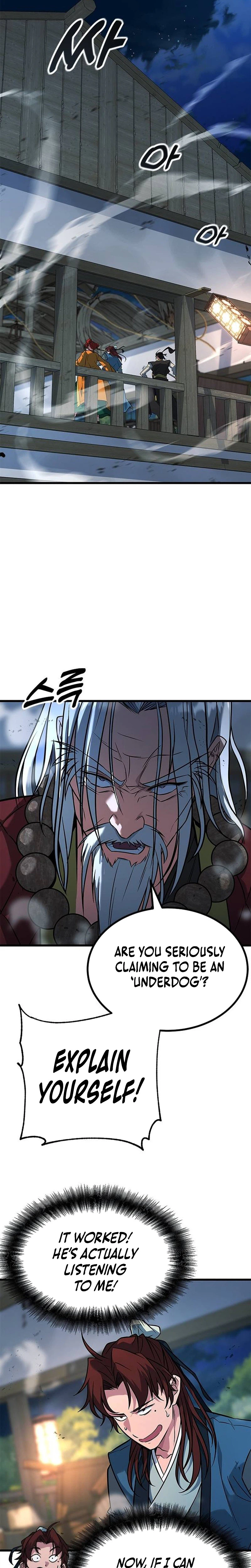 The Novice's Frontline Chapter 12 - Page 15