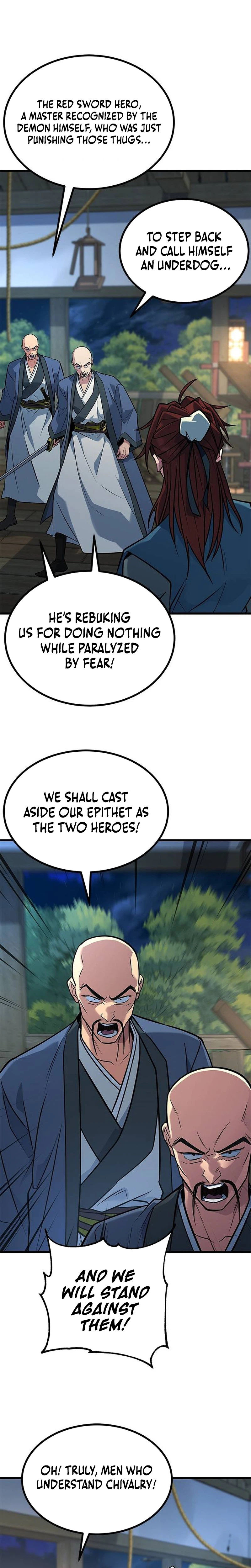 The Novice's Frontline Chapter 12 - Page 17