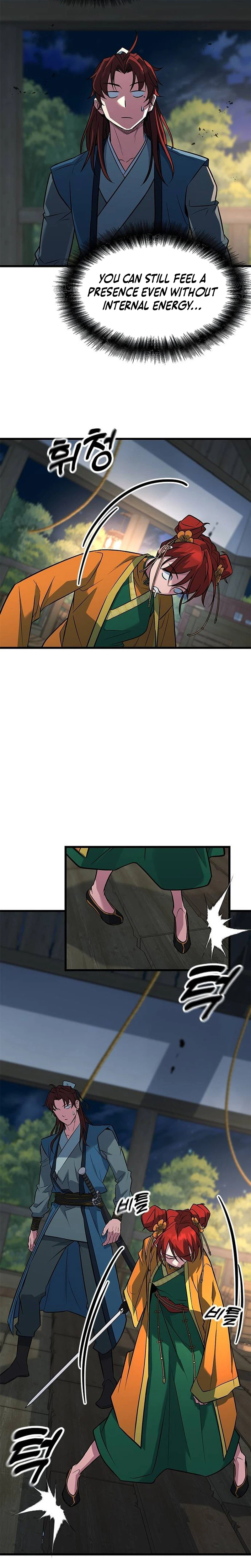 The Novice's Frontline Chapter 12 - Page 25