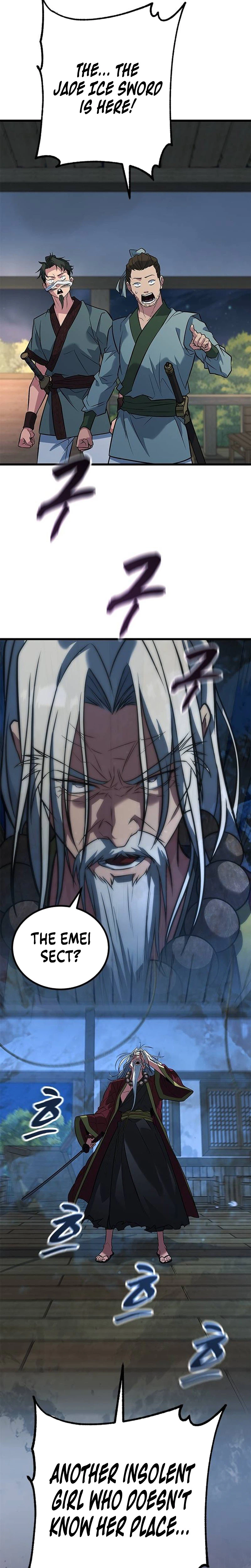 The Novice's Frontline Chapter 12 - Page 38