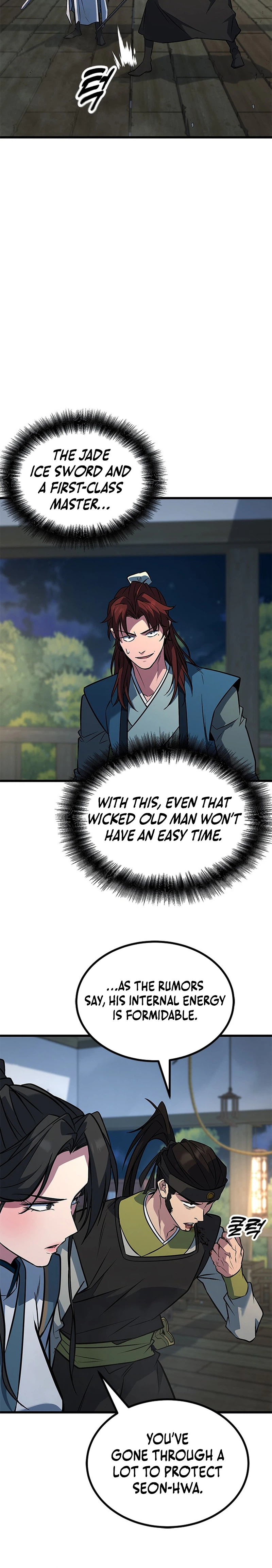 The Novice's Frontline Chapter 13 - Page 3