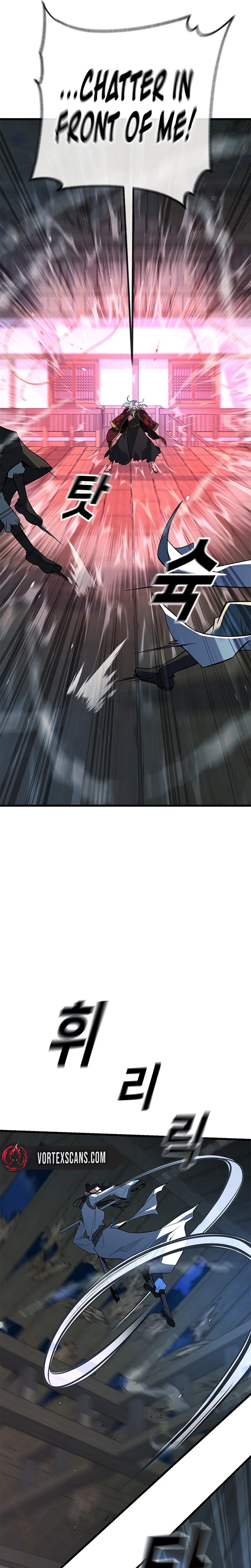The Novice's Frontline Chapter 13 - Page 7