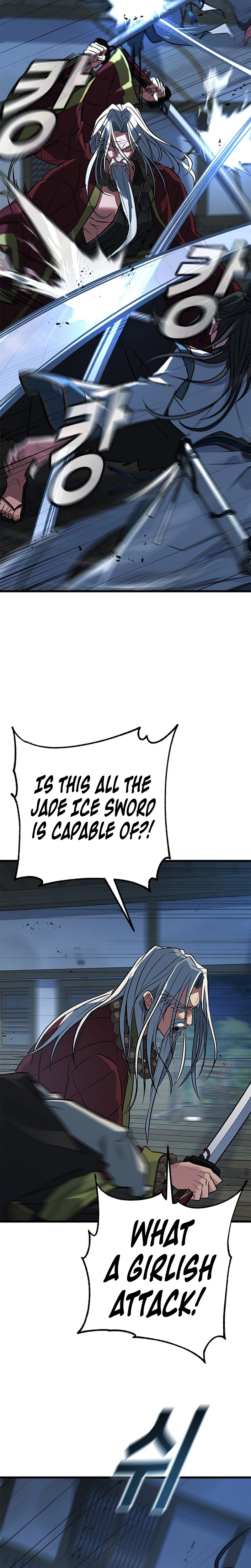 The Novice's Frontline Chapter 13 - Page 10