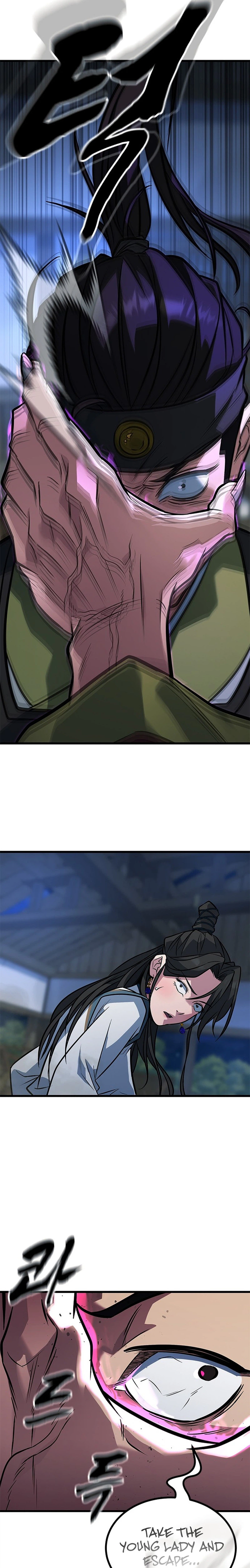The Novice's Frontline Chapter 13 - Page 13