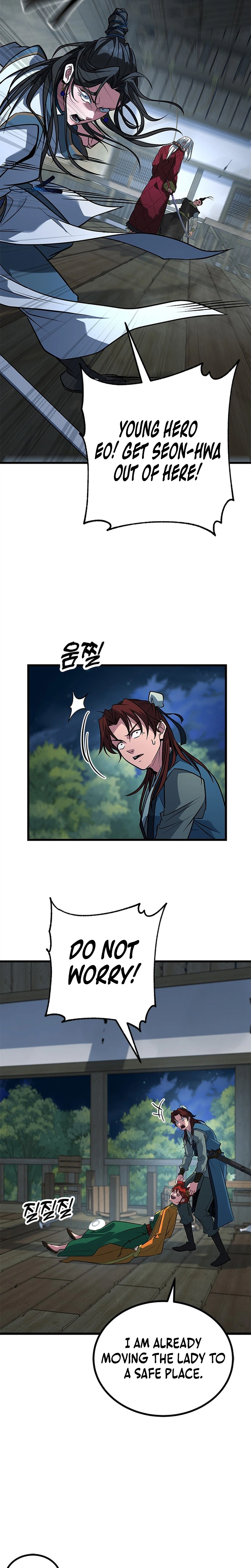 The Novice's Frontline Chapter 13 - Page 16
