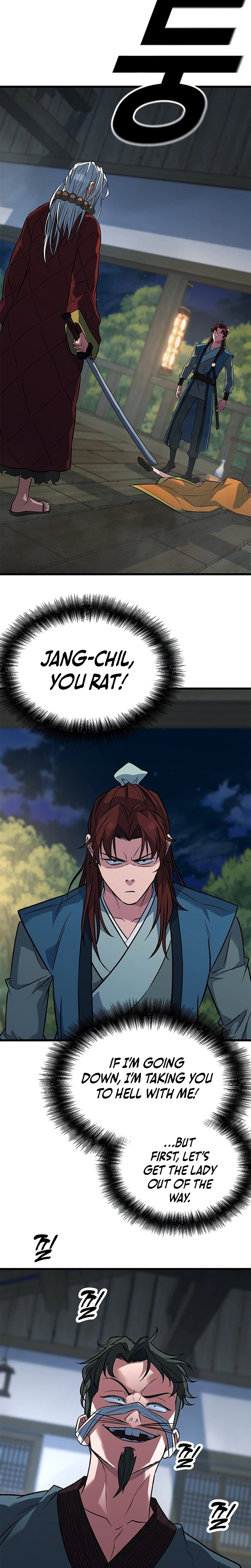 The Novice's Frontline Chapter 13 - Page 26